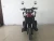 China cheapest 3 wheel electric bike scooter for disabled and handicapped and old man