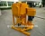 Import china concrete mixer whirlpool 200 400 800 L cement grout pump mixer from China