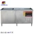 China dishwasher best stainless steel dishwasher commercial dishwasherdish washing machine