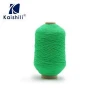 China factory OEKO-TEX standard 150/48F rubber covered polyester yarn for cotton socks