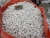 Import China Hote Sale White Pebble for Garden Cheap from China