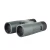 Import China manufacturer binoculars made in china with best quality and low price from China