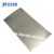 Import china manufacturer polished 99.99% purity titanium sheet scrap with best price from China