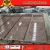 Import China red granite slabs,red Polished granite stone, Granite paving stone from China