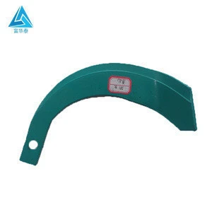 China supplier agricultural machinery parts 60SI2Mn rotary tiller blade