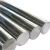 Import China Supplier Prime Quality SS 304 316 321 Stainless Steel Rod Stainless Steel Round Bar from China