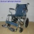 Import China ultra light aluminum alloy and easy folding wheelchair for travel from China