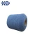 Import Chinese Color Yarn Sheep hair 70% wool 30% nylon Yarn For Sweater Knitted clothing from China