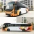 Import Chinese high quality passenger coach bus 50 seater city bus luxury bus from China