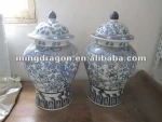 chinese porcelain vase
