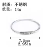 Classic Style Titanium steel Bracelet Simple Silver Stainless Steel Button Neutral Accessories  High Quality