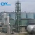 Import Co2 Liquefaction Recovery  Plant from China