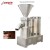 Coffee bean paste making product line coffee bean roasting machine