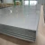 Import cold rolled ss 304 316 410 430 s32750 super duplex stainless steel sheet price from China