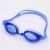 Import Comfortable Swim Goggles Professional with Anti-Fog Lenses, Swimming Goggles for Adult Children Men Women from China