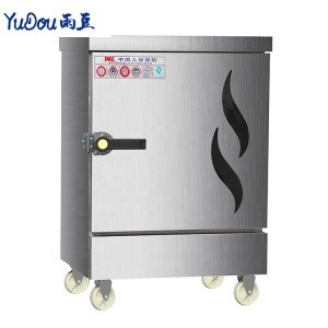 Commercial Cooking Equipment CE Stainless Steel Electric And Gas Rice Steamer For Restaurant