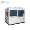 Commercial Using Cooling Only / Heating Modular Air Cooled Water Scroll Chiller
