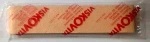 compressible printing plate cleaning sponge