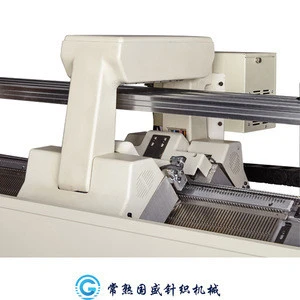 Guosheng Automatic Sweater Knitting Machine Three System in Suzhou,  Jiangsu, China