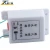 Construction hoist spare parts wireless calling system