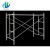 Import Construction used scaffolding for sale in UAE from China