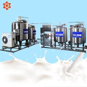 Cooler plant cooling tank manufacturer chilling system second hand dairy small scale milk processing machines equipment