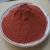 Import copper 99.9999 atomized cu powder from China