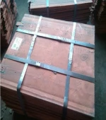 Copper Cathode 99.95%