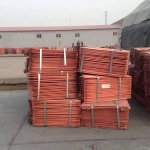 Copper Cathodes
