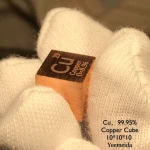 Copper cube /Copper pellet,Copper metal ingot