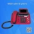 Import Corded Desktop Caller ID Telephone Home Office Red Land Line Phone with Answering System and Caller ID from China