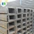 Import Corrosion Resistant structural Stainless Steel Channels Price from China