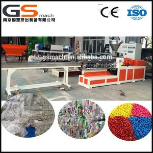 Cost of pet plastic recycling machine