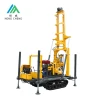 Crawler base water well mine drilling rig machine driven by diesel engine with 300m drilling depth pneumatic DTH