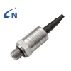 CS-measuring instrument analog 4-20mA output water tank level oil liquid air compressor Pressure Sensor transducer