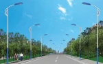 Curve Single Arm Highway Road Lamp Pole