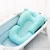 Import Cushion Non-Slip Bathtub Baby Bath Mat Portable Baby Bath Pillow from China
