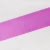 Import Custom 100% Polyester Solid Color Plain Grosgrain Ribbon 1.1/2 inch Wide from China
