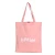 Import Custom Brand Printed Promotion Reusable Shopping Bags Eco Cotton Canvas Tote Bags from China