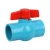 Import Custom Cheap Price Irrigation Blue Body Red Handle Compact Valve Balls from China
