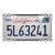 Import custom Heightened Chrome Faced Engraved license plate frame from China