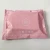Import Custom Logo Printed Eco-friendly Recycled Tear-proof Pink Satchel Postage Courier Mailing Bags from China