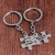 Import Custom size and logo metal  puzzle keychain from China