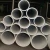 Import Customized seamless tubes 316 gauge 304 stainless steel pipe price from China