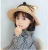 Import Cute Mouse Ear Summer Travel Foldable Straw Beach Hat Boy and Girl Kids Fedora from China