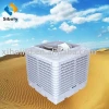 Daikin Ceiling Mounted central air conditioning system,industrial electric cabinet air cooler