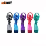 Deluxe Handheld Battery Operated Water Spray Fan