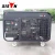 Import Diesel Generator Price 10Kva Sound Proof Power Generators Bison 10 Kw Generator from China