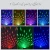Import Disco flash crystal magic ball remote control stage light laser stage light party light  wedding birthday from China