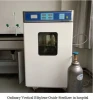 disinfection cabinet 460L medical sterilizer eo gas sterilizer price